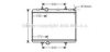 AVA QUALITY COOLING PE2281 Radiator, engine cooling